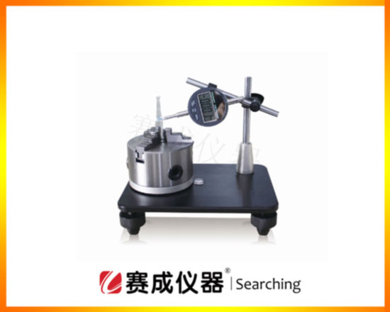 濟(jì)南賽成科技ZPY-G圓跳動(dòng)測(cè)量儀--專業(yè)用于檢測(cè)食品藥瓶玻璃瓶、塑料瓶的圓跳動(dòng)數(shù)值 濟(jì)南賽成科技ZPY-G圓跳動(dòng)測(cè)量儀--專業(yè)用于檢測(cè)食品藥瓶玻璃瓶、塑料瓶的圓跳動(dòng)數(shù)值